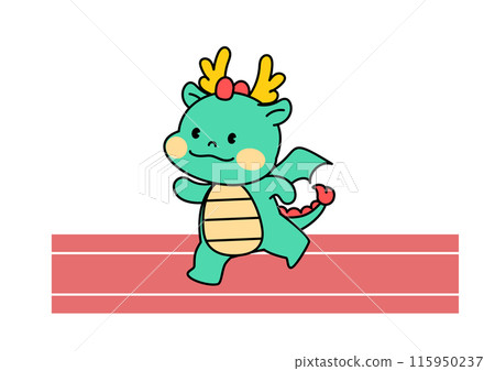 Dragon Character running. Track and field Dragon Character running. Track and field 115950237