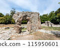 Trikonchos Palace at the Butrint National Park, UNESCO World Heritage archeological site 115950601