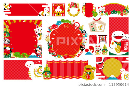 一套日式幸運符背景框架,非常適合蛇年形象的新年賀卡、新年銷售、福袋銷售、促銷等。 一套日式幸運符背景框架,非常適合蛇年形象的新年賀卡、新年銷售、福袋銷售、促銷等。 115950614