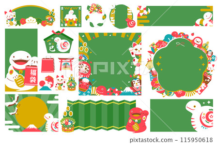 A set of Japanese-style lucky charm background frames perfect for New Year's cards, New Year sales, lucky bag sales, and promotions for the Year of the Snake. 115950618