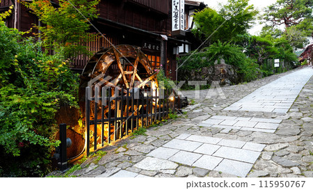 magagojuku（中山路） 115950767