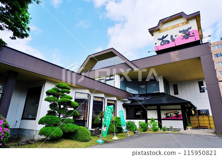 竹莢魚風景 115950821