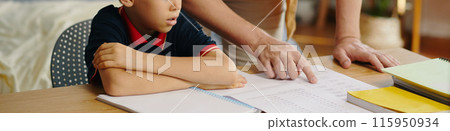 Dad Doing Homework With His Child Dad Doing Homework With His Child 115950934