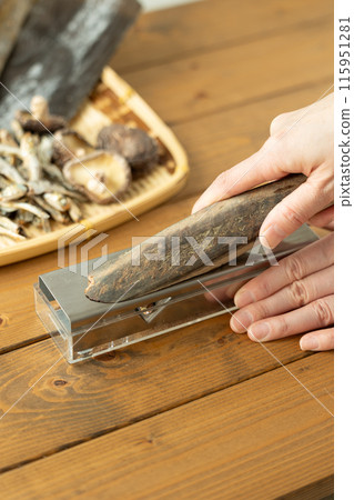 用刨花做湯料 115951281