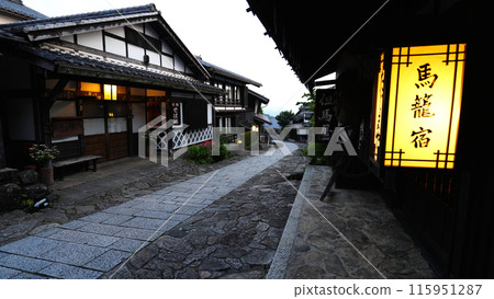 Magome-juku (Nakasendo) 115951287