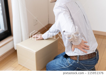 Man with back pain, backache, sudden lower back pain 115951376