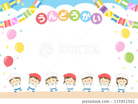 Background frame material for sports day, illustration of happy children, a playground and blue sky 02 115951501