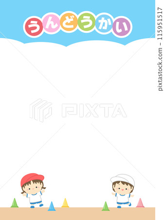 Background frame material for sports day, illustration of children, a playground and a clear sky 03 115951517