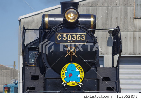 Rail transport in Japan Rail transport in Japan 115952875
