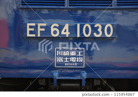 Rail transport in Japan　 115954867
