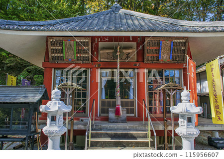 埼玉縣, 長瀞町, 撫子寺, 長瀞山五大院, 不動寺 115956607