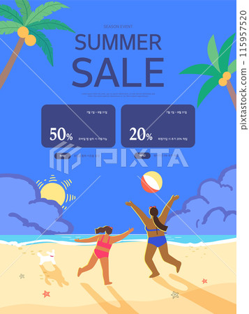 summer holidays vacation shopping illustration.  115957520