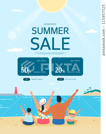 summer holidays vacation shopping illustration.  115957525