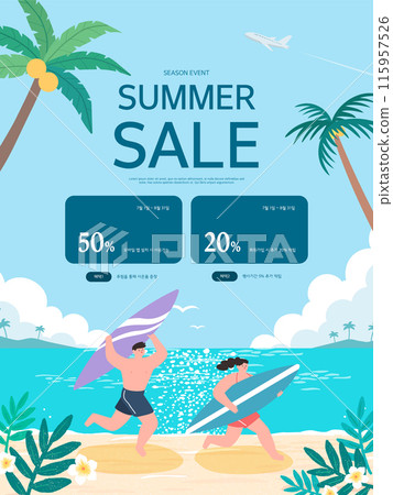 summer holidays vacation shopping illustration.  115957526