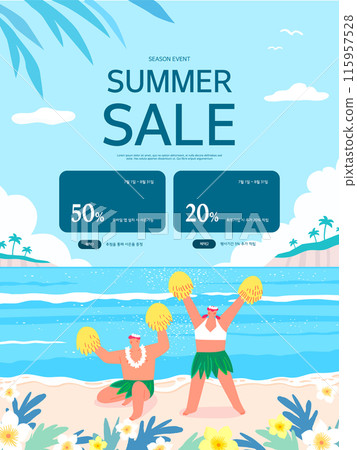 summer holidays vacation shopping illustration.  115957528