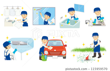 Male housekeeper providing cleaning services Male housekeeper providing cleaning services 115959570