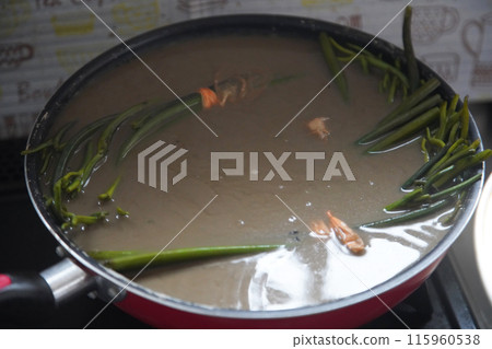 如何去除蕨菜上的洞穴 115960538