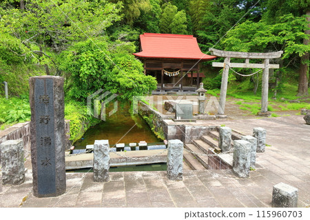 [Oita Prefecture] Kujuroino Spring (Takeda Spring Group) 115960703