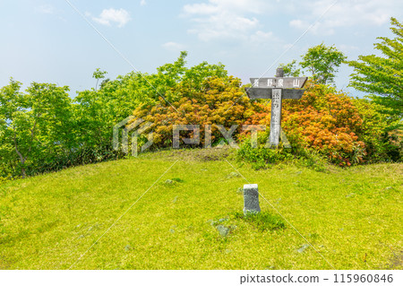 Izumiyama, Imizuyama summit (Kagami-no-cho, Tomata-gun, Okayama Prefecture) *Photo location is listed in the work comment section 115960846