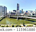 比爾河高速公路 115961880