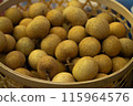Longan is a tropical fruit that is native to Southeast Asia. 115964576