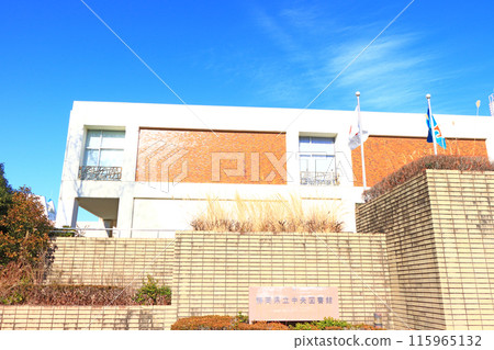 靜岡縣靜岡市靜岡縣立圖書館風景 115965132