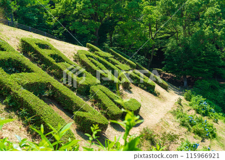 月見之森 Ikoi Plaza（岐阜縣海津市） 115966921