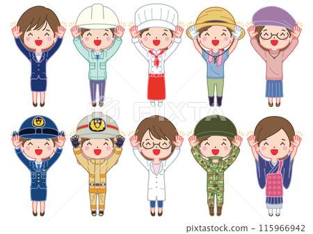 "Banzai" pose, working people, women "Banzai" pose, working people, women 115966942