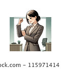 Woman rejoicing at her work results 115971414