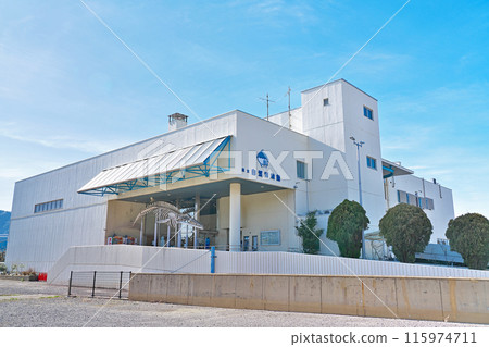 [和歌山縣立自然博物館] 和歌山縣海南市船尾市 115974711