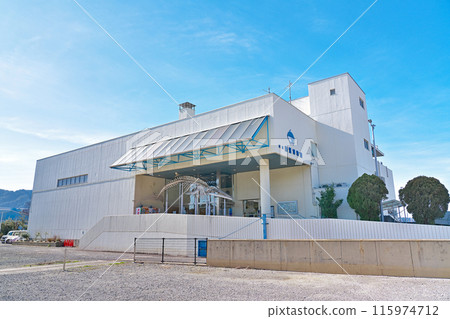 [和歌山縣立自然博物館] 和歌山縣海南市船尾市 115974712