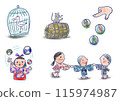 日本孩子演奏兒歌 115974987