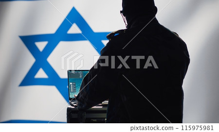 Iranian spy in intelligence agency control room uses military tech to identify threats during Arab Israeli conflict. Mossad secret agent uses software to do war covert operations, camera A Iranian spy in intelligence agency control room uses military tech to identify threats during Arab Israeli conflict. Mossad secret agent uses software to do war covert operations, camera A 115975981