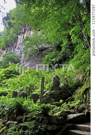Semizuka / Yamagata (Yamagata Prefecture / Yamagata City) 115977297
