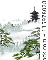 Pine, Mist, Five-story Pagoda, Green 115978028