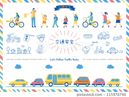 兒童交通安全插畫素材集 115978798