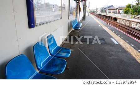"Home Chair" "Home Chair" 115978954