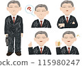 Various expressions of an older man in a suit 115980247