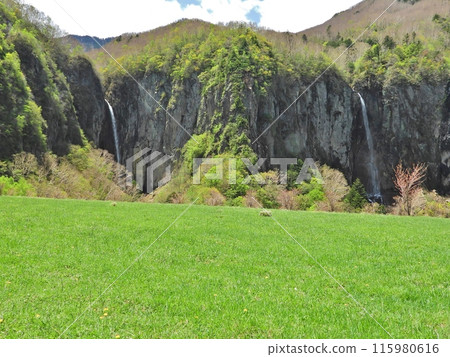 Soryu Falls seen from the grassland of the former sulfur mine Soryu Falls seen from the grassland of the former sulfur mine 115980616