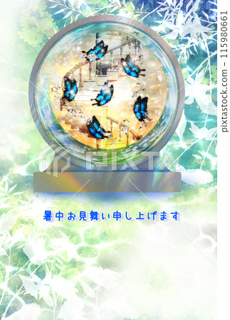 夏季卡，魚缸裡有螺旋樓梯，還有蝴蝶 115980661