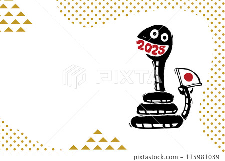 2025 Year of the Snake New Year's Card 2025 Year of the Snake New Year's Card 115981039