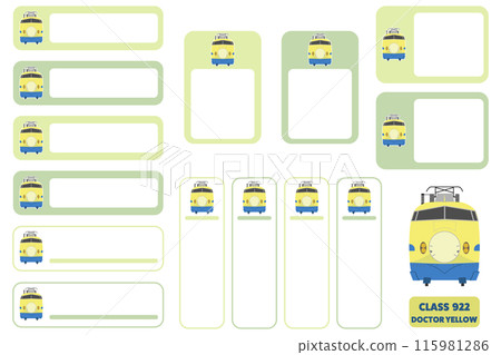 922 Series Shinkansen Doctor Yellow Name Sticker Set 02 115981286