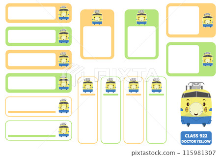922 型新幹線醫生黃色姓名貼紙套裝角色 01 115981307