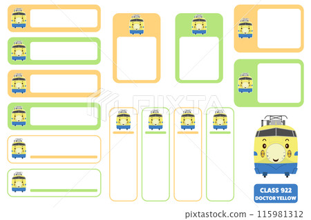 922 Series Shinkansen Doctor Yellow Name Sticker Set Character 02 115981312