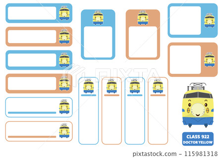 922 型新幹線醫生黃色名字貼紙套裝角色 03 115981318