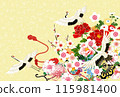 Crane, float, Japanese pattern, yellow 115981400
