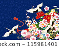 Crane, float, Japanese pattern, navy blue 115981401