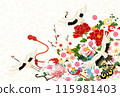 Crane, float, Japanese pattern, white 115981403