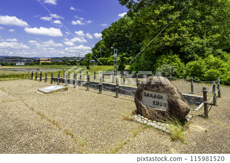 Takamatsu Castle Water Attack Historical Park, Frog-Hana Embankment Site, Okayama City, Okayama Prefecture 115981520
