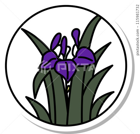 貼紙狀圓形簡單花紮、荻芽、森輪、小月、五月、鳶尾花渣 貼紙狀圓形簡單花紮、荻芽、森輪、小月、五月、鳶尾花渣 115981732